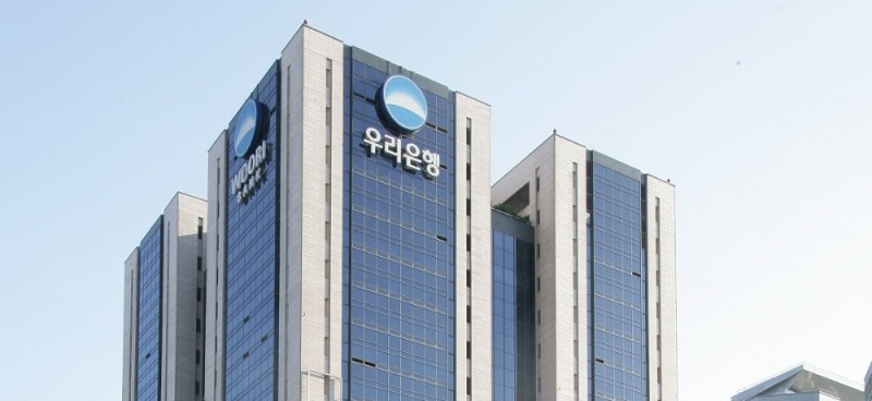 우리은행, AI·빅데이터 활용 고객 맞춤형 마케팅 제공