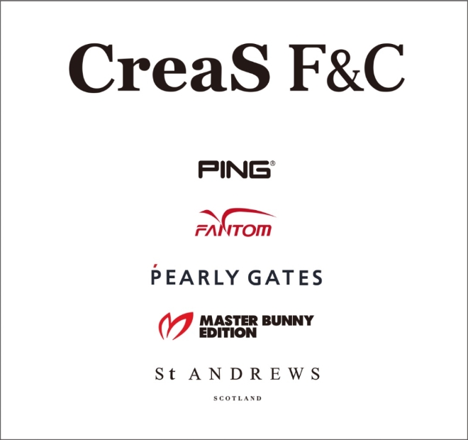 크리스 에프앤씨, 전국 매장에 상생자금 15억 원 지원