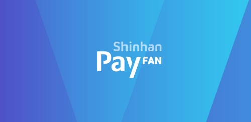 이미지 제공 = 신한카드