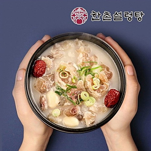 사진 제공 = 이연에프엔씨