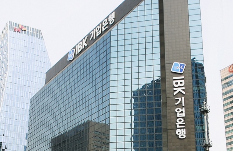 IBK기업은행, 지속가능 원화 신종자본증권 4000억 발행