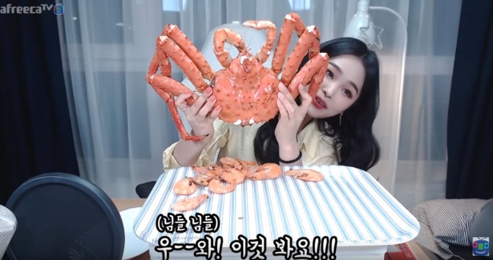 아프리카TV 찾아라핫동각, 슈로제의 괴물 킹크랩 먹방