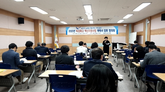 사진=전남교육청