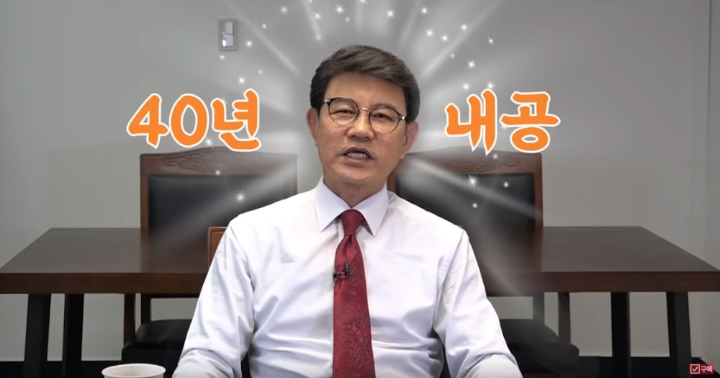 트롯 대가 설운도가 생각하는 '미스터트롯' 결승 진출자의 장단점