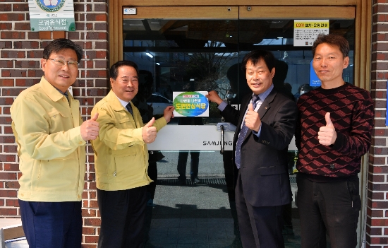 사진=담양군