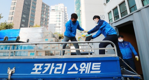 사진 제공 = 동아오츠카