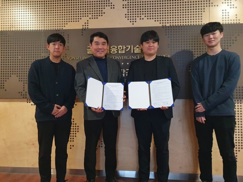 연세대학교 글로벌융합공학부 김시호 교수(왼쪽 두 번째)와 뉴빌리티 이상민 대표(오른쪽 두 번째)가 MOU를 체결했다.