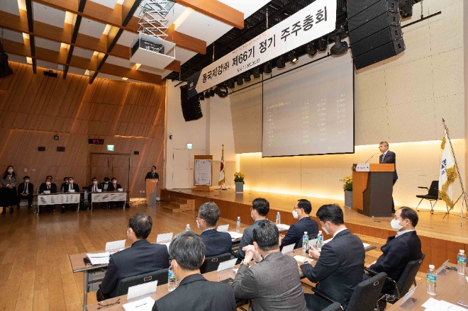 (사진=동국제강)