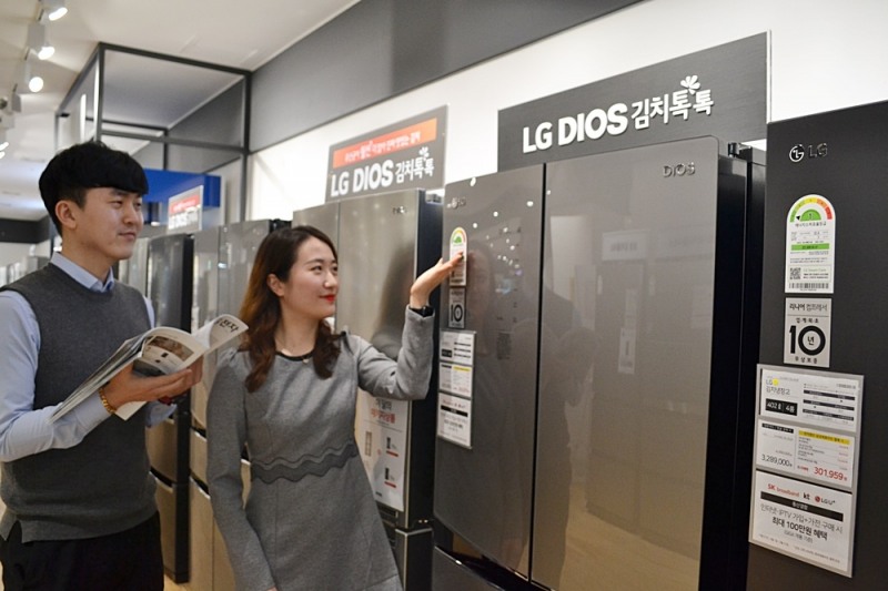 전자랜드, 최대 30만원 ‘으뜸효율 가전제품 구매비용 환급사업’ 동참