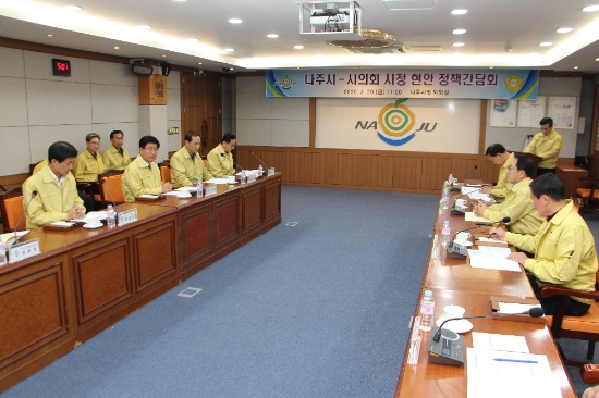 사진=나주시