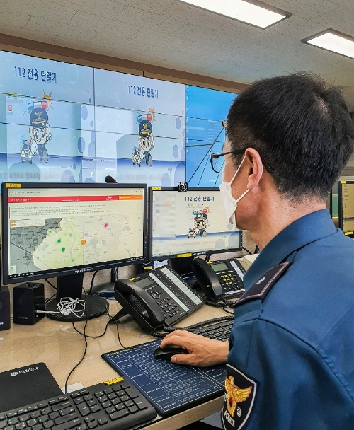 사진 제공 = SK텔레콤