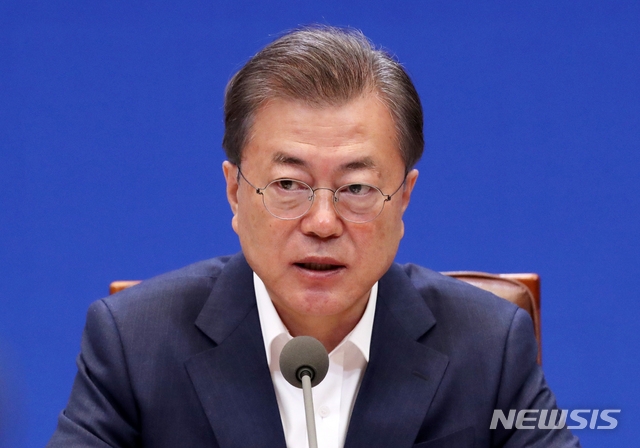 문재인 대통령이 23일 n번방 사건과 관련해 강력한 대응을 주문했다. 사진=뉴시스