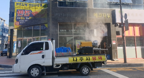 사진=나주시