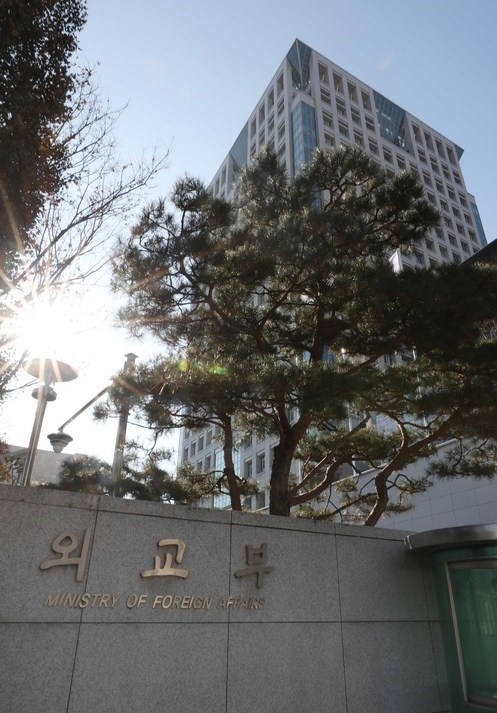 외교부 "이란 코로나19 인도적 지원 검토, 한미간 소통 중"