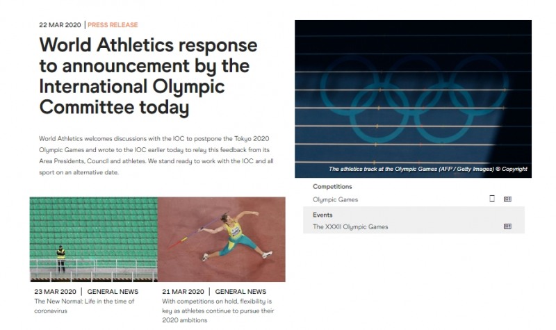 사진=WA홈페이지 캡처