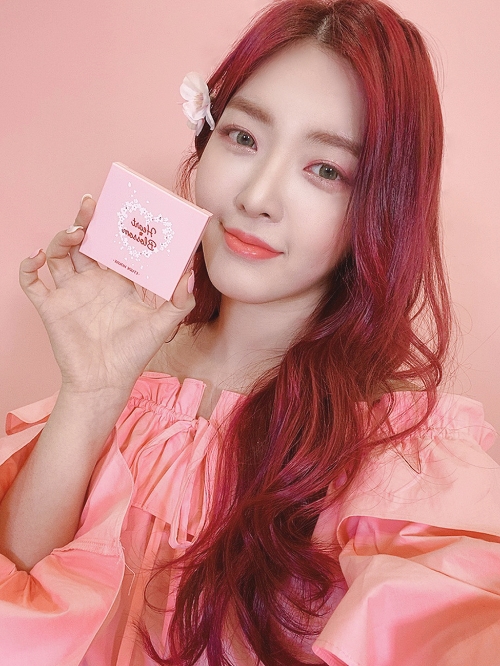 이미지 제공 = 에뛰드