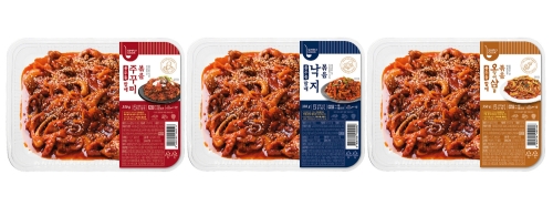 사진 제공 = GS리테일