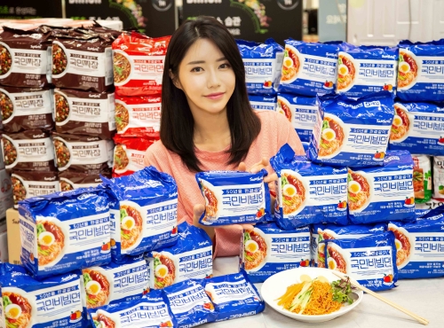 사진 제공 = 홈플러스