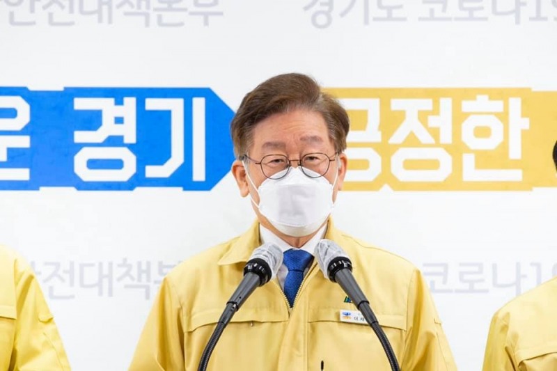 경기도가 도민 전원에게 재난기본소득 10만원을 지급하기로 결정했다. 사진=이재명 페이스북