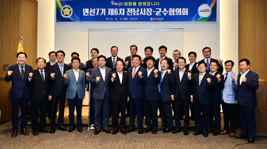 사진=담양군