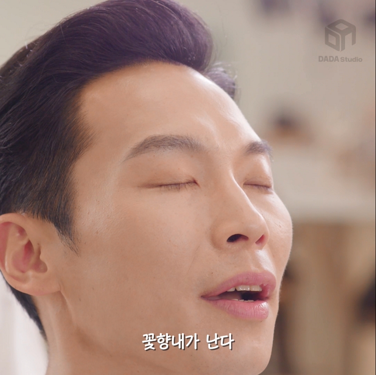 천만샴푸 닥터포헤어, 대세 ‘표치수’ 양경원의 현빈 패러디 영상 눈길