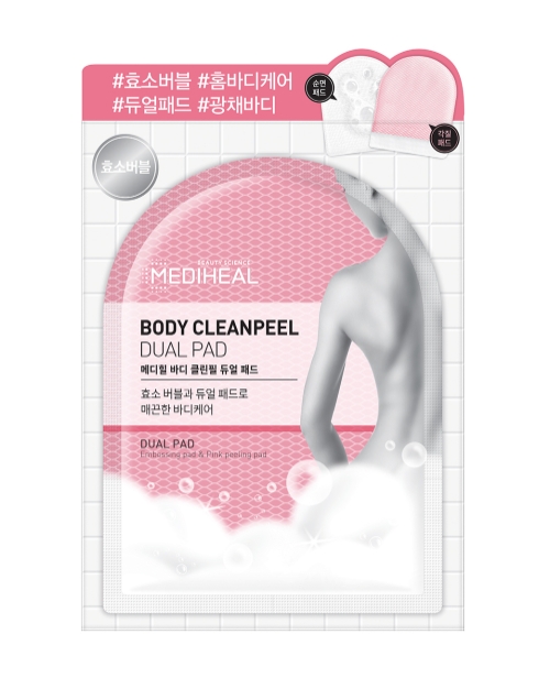 이미지 제공 = 메디힐