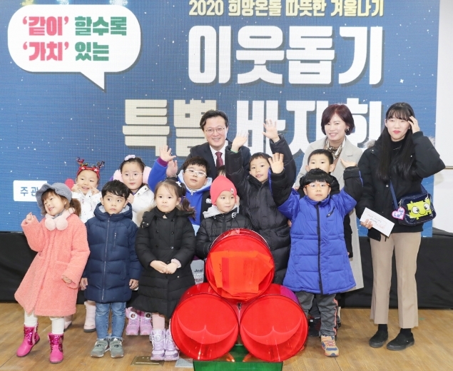 사진=영등포구 제공
