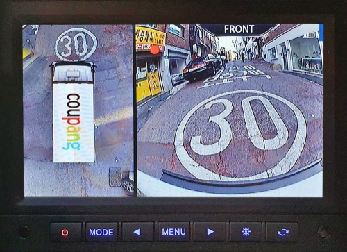 사진 제공 = 쿠팡