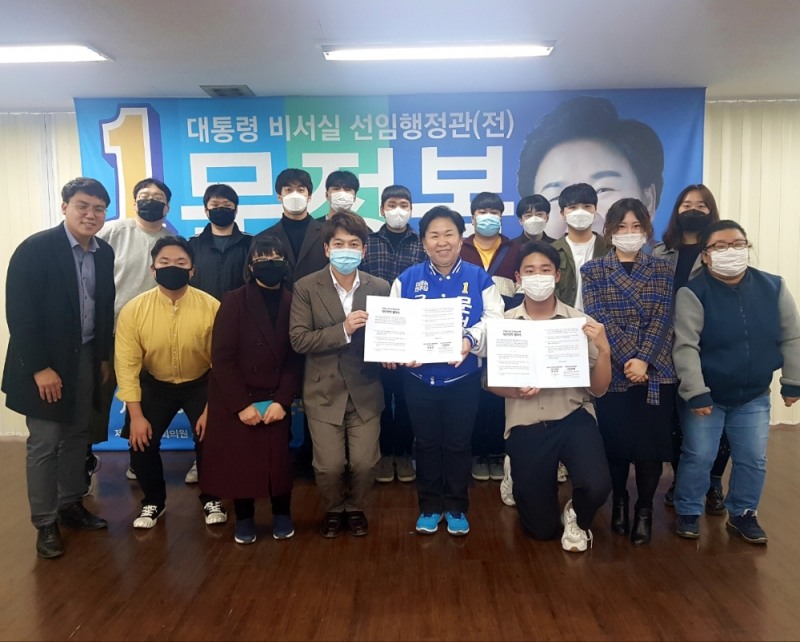 이날 협약식에는 시흥시청년커뮤니티연합을 비롯해 김진영 시흥시청년정책위원장, 홍헌영 시의원 등 청년 15여 명이 참석했다.