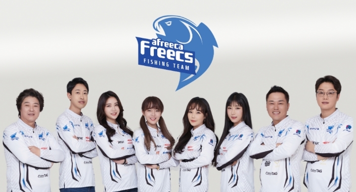 아프리카 프릭스 낚시팀, <왼쪽부터> 반정원 감독, BJ '비밀낚시광', '꽃낚', '강은비', '팀쎈언니', '낚율', '워러', 김준모 코치