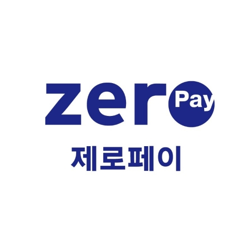 이미지 제공 = 제로페이