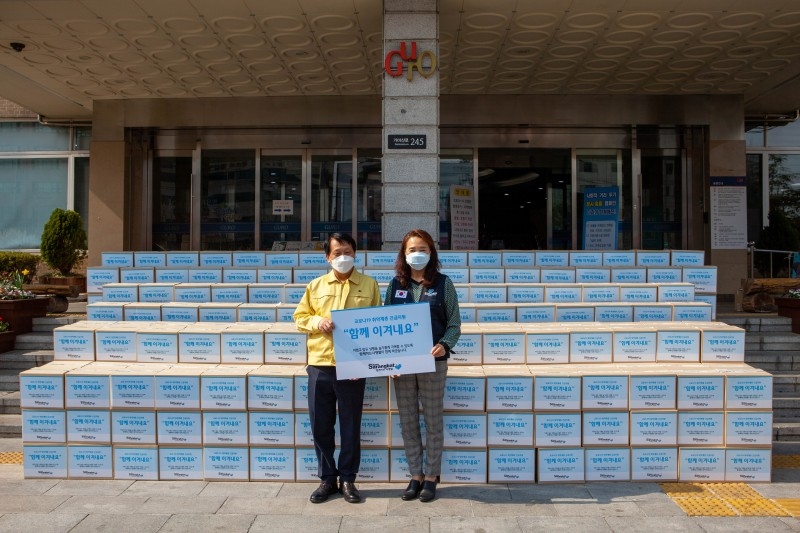 함께하는 사랑밭은 구로구청을 통해 취약계층에 구호 물품 500상자를 전했다