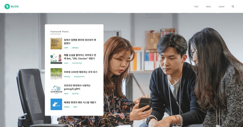 뱅크샐러드, “개발자들의 ‘데이터 리터러시’ 역량 높인다!”