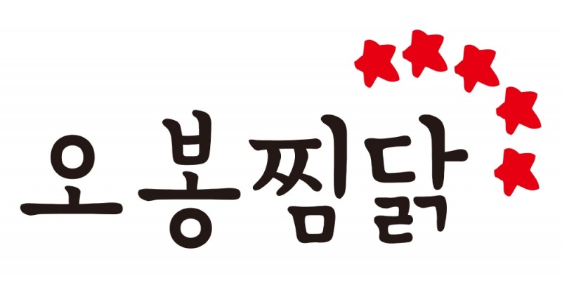 수비드공법 ‘오봉찜닭’ 론칭…오색만찬, ‘가정간편식(HMR) 시장 겨냥’