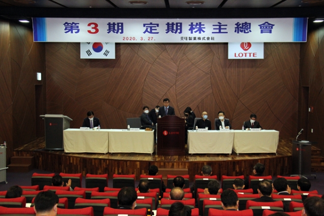 (사진=롯데제과)