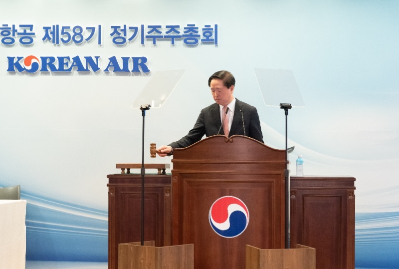대한항공, 이사회 의장에 정갑영 사외이사 선임... 경영활동 투명성 확대