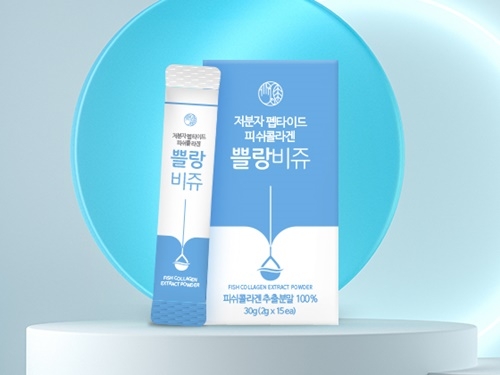 사진=필네이처 쁠랑비쥬