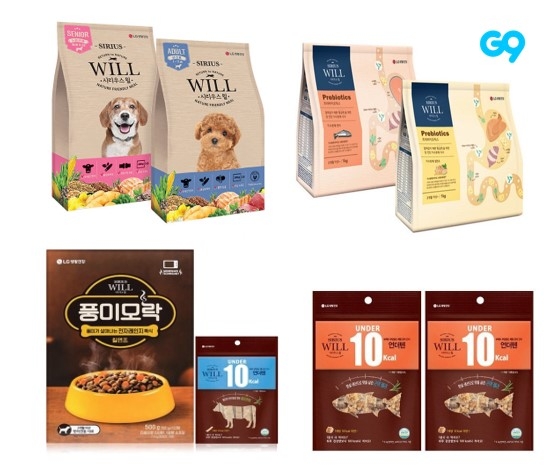 이미지 제공 = G9