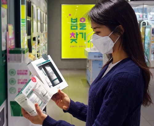 사진 제공 = 올리브영