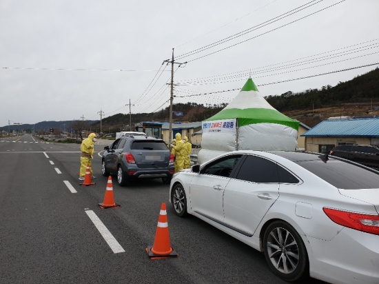 사진=영광군