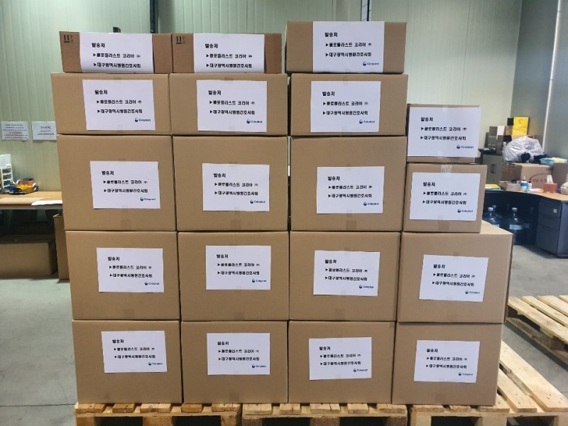 콜로플라스트 코리아, 대구 지역 병원 간호사들에게 습윤 드레싱 제품 지원