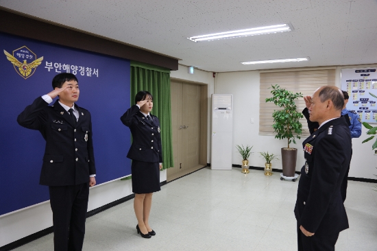 사진=부안해경