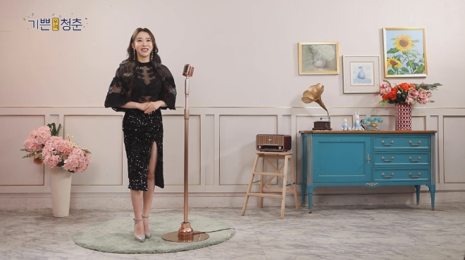 ‘청춘시대TV’에 새로 편성된 VOD 소개 프로그램 ‘기쁜 우리 청춘’