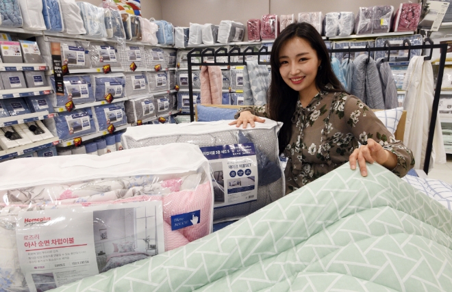 사진 제공 = 홈플러스