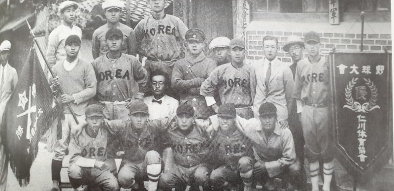 조선체육회의 전신으로 논란이 되고 있ㅆ는 고려구락부가 인천에서 한용단과 경기를 했다. 사진은 1920년대 중반 한용단 야구단 모습[사진 인천야구 한세기에서]