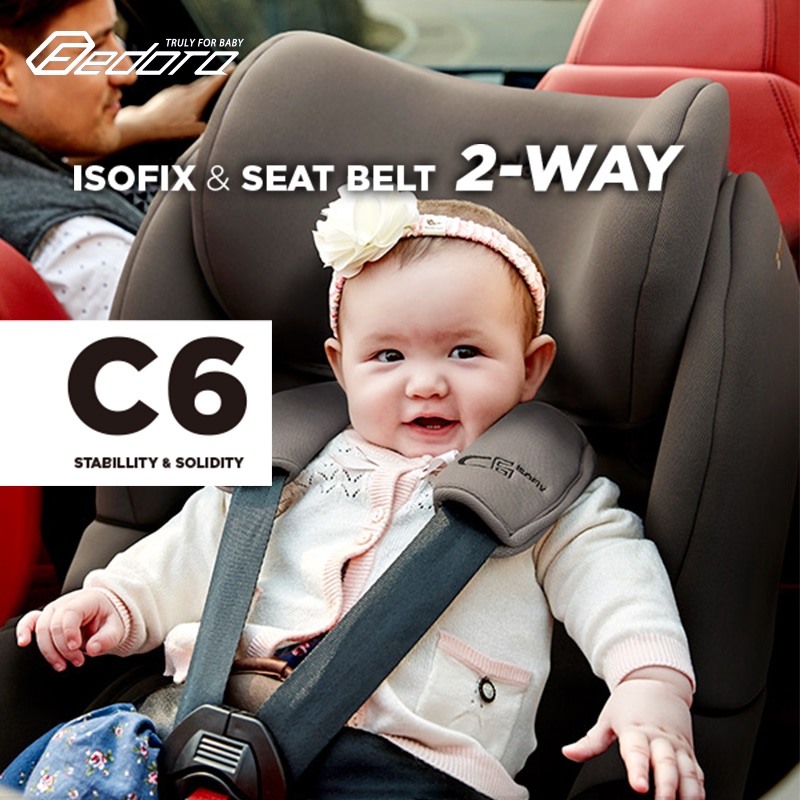 사진=페도라 카시트 제공