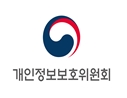 개인정보 분쟁조정위, 2019 개인정보 분쟁조정사례집 발간