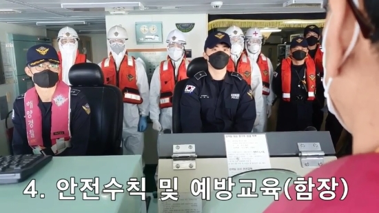 사진=목포해경