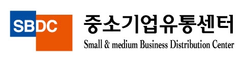 중소기업유통센터, 한국간편결제진흥원 동반성장몰 오픈