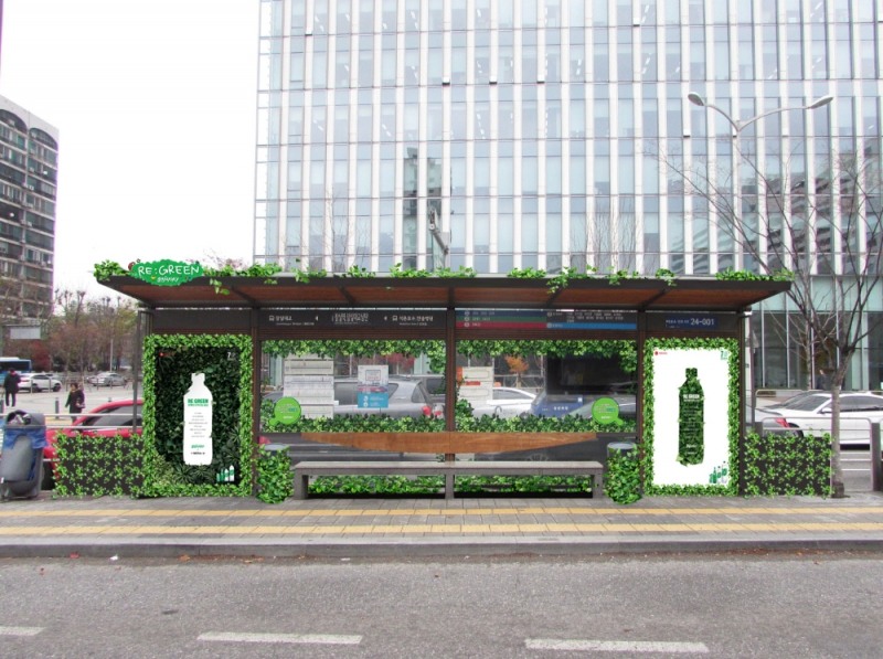 버스 정류장이 맑고 깨끗한 녹색 공간으로... 롯데칠성음료, 환경 개선 문화 앞장